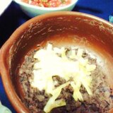 メキシコ料理の基本その２　豆ペースト(フリホレス)